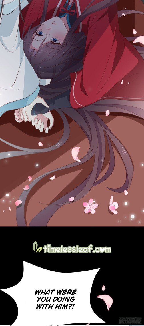 Pupillary Master Chapter 65.5 - HolyManga.Net