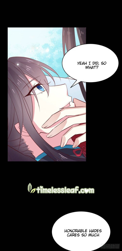 Pupillary Master Chapter 65.5 - HolyManga.Net