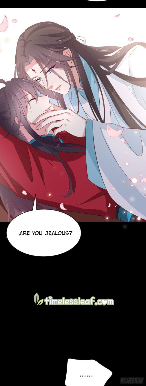 Pupillary Master Chapter 65.5 - HolyManga.Net