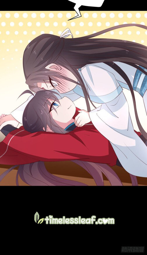 Pupillary Master Chapter 65.5 - HolyManga.Net