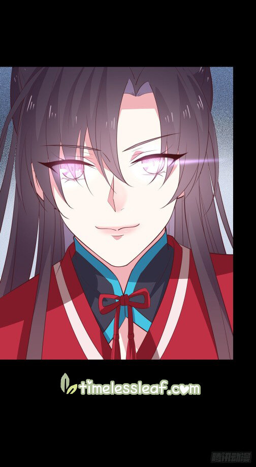 Pupillary Master Chapter 65 - HolyManga.Net