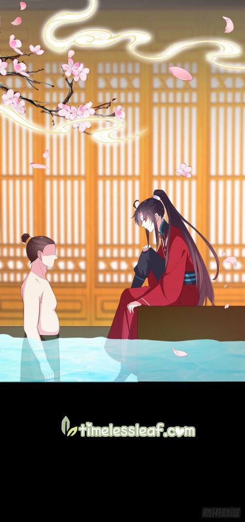 Pupillary Master Chapter 65 - HolyManga.Net