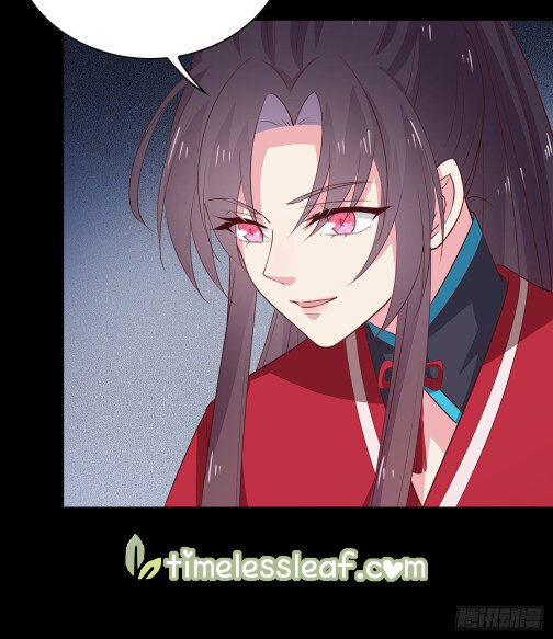 Pupillary Master Chapter 65 - HolyManga.Net