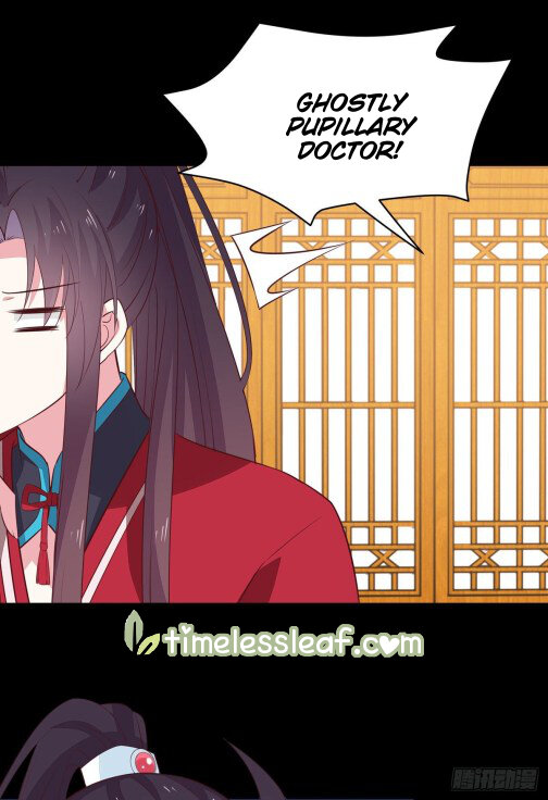 Pupillary Master Chapter 65 - HolyManga.Net