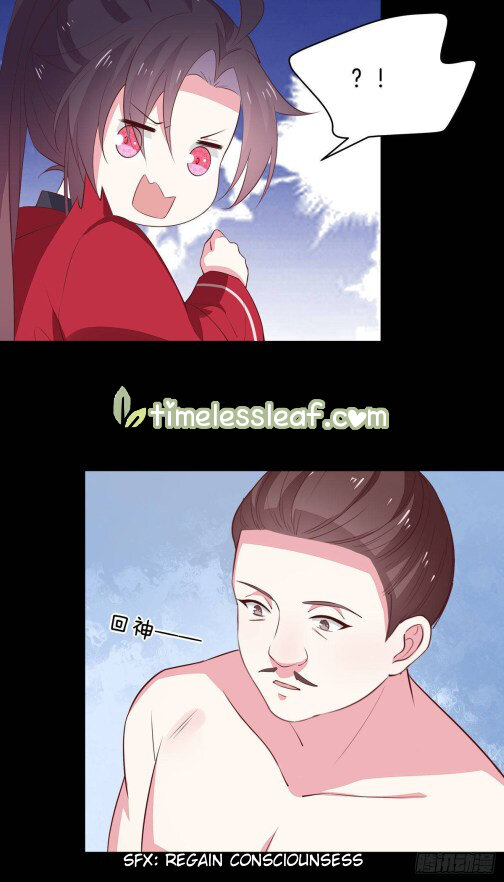 Pupillary Master Chapter 65 - HolyManga.Net