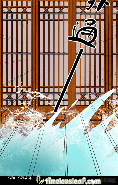 Pupillary Master Chapter 65 - HolyManga.Net