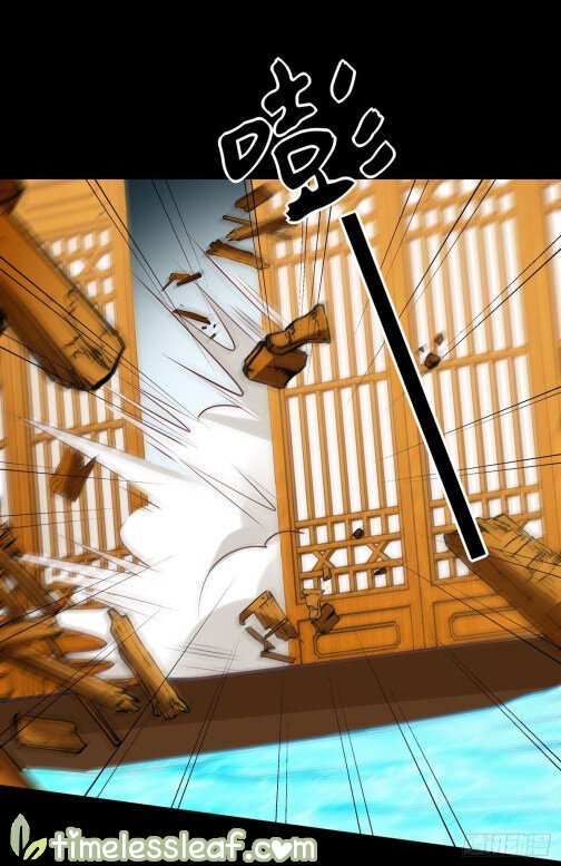 Pupillary Master Chapter 65 - HolyManga.Net