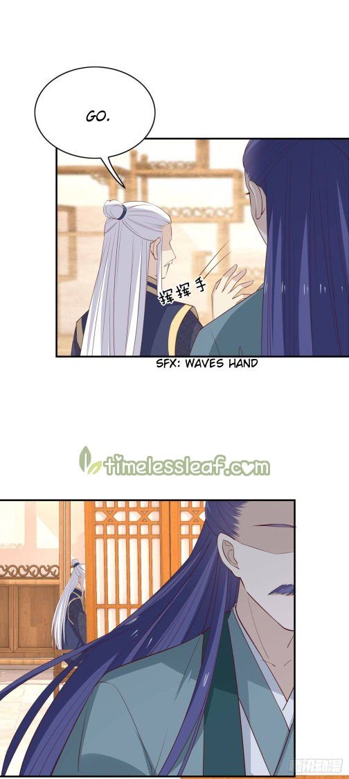Pupillary Master Chapter 66.5 - HolyManga.Net