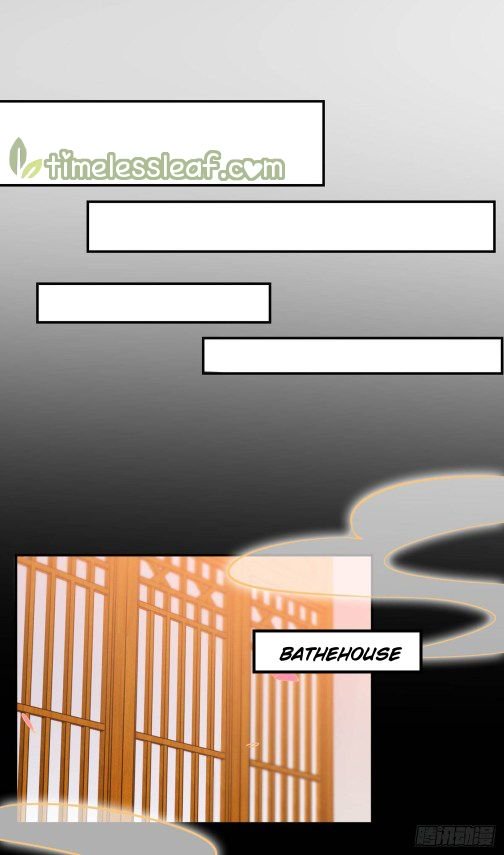 Pupillary Master Chapter 66.5 - HolyManga.Net