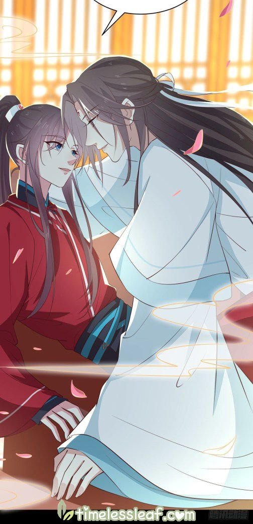 Pupillary Master Chapter 66.5 - HolyManga.Net