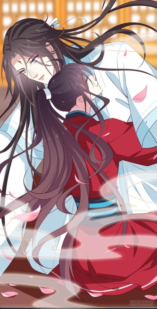 Pupillary Master Chapter 66.5 - HolyManga.Net