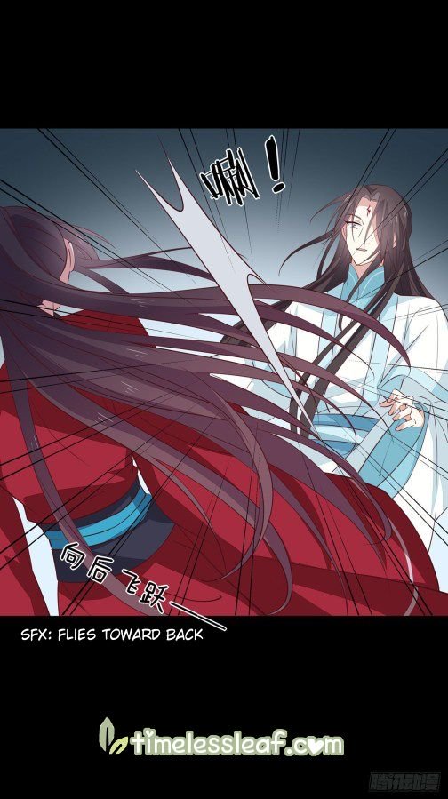 Pupillary Master Chapter 66.5 - HolyManga.Net