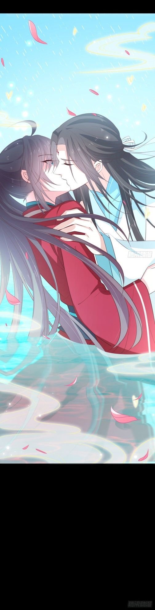 Pupillary Master Chapter 66.5 - HolyManga.Net