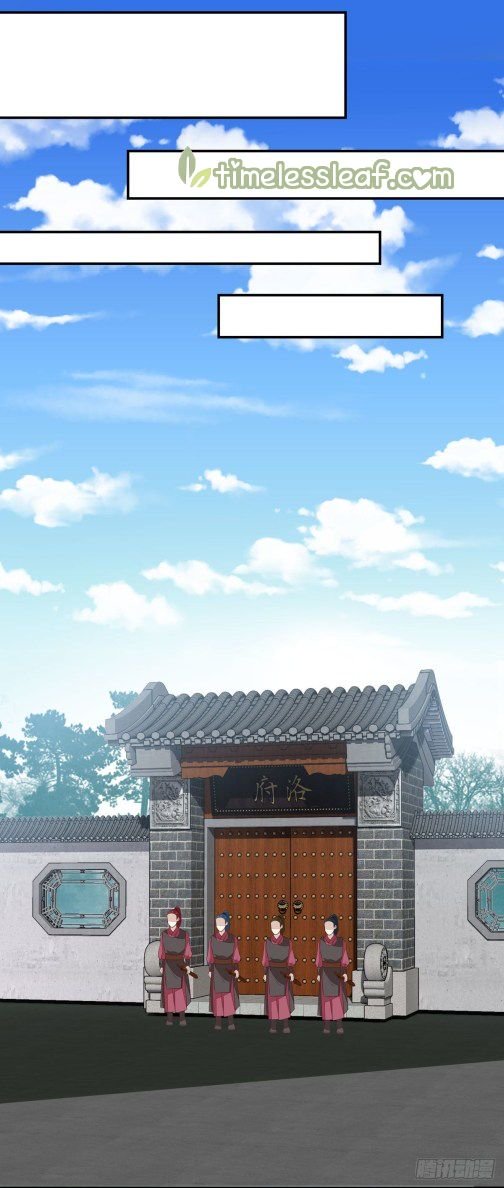 Pupillary Master Chapter 66 - HolyManga.Net