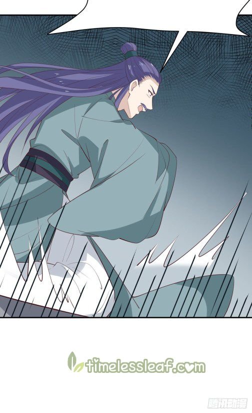 Pupillary Master Chapter 66 - HolyManga.Net