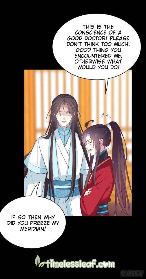 Pupillary Master Chapter 67.5 - HolyManga.Net