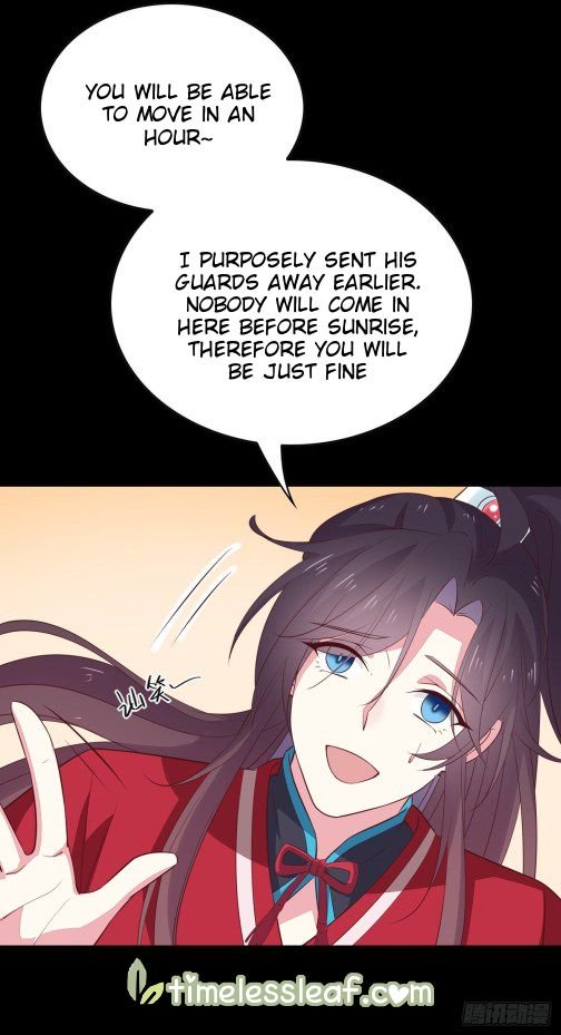 Pupillary Master Chapter 67.5 - HolyManga.Net