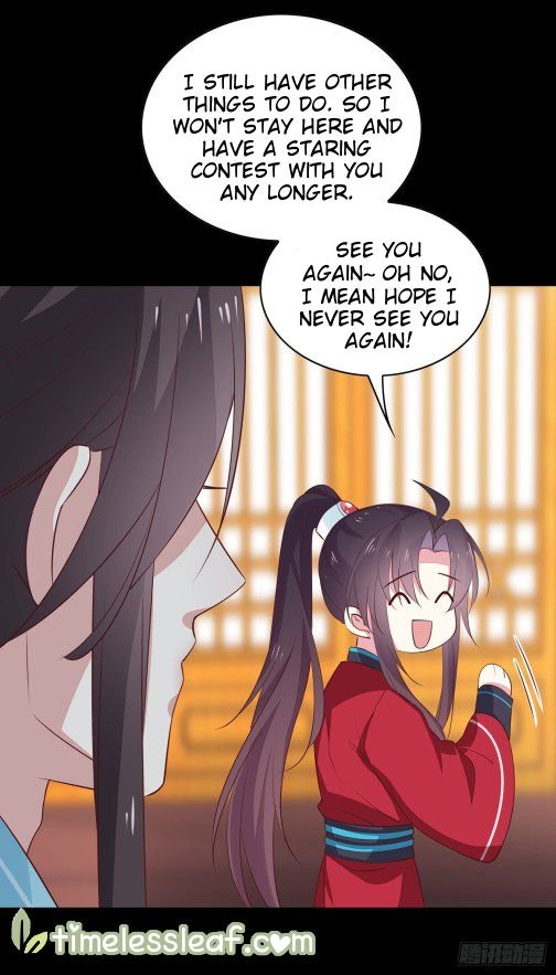 Pupillary Master Chapter 67.5 - HolyManga.Net