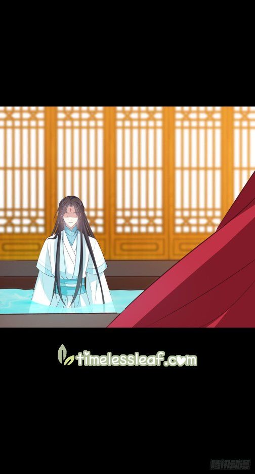 Pupillary Master Chapter 67.5 - HolyManga.Net