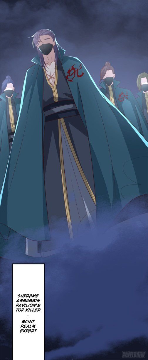 Pupillary Master Chapter 67.5 - HolyManga.Net