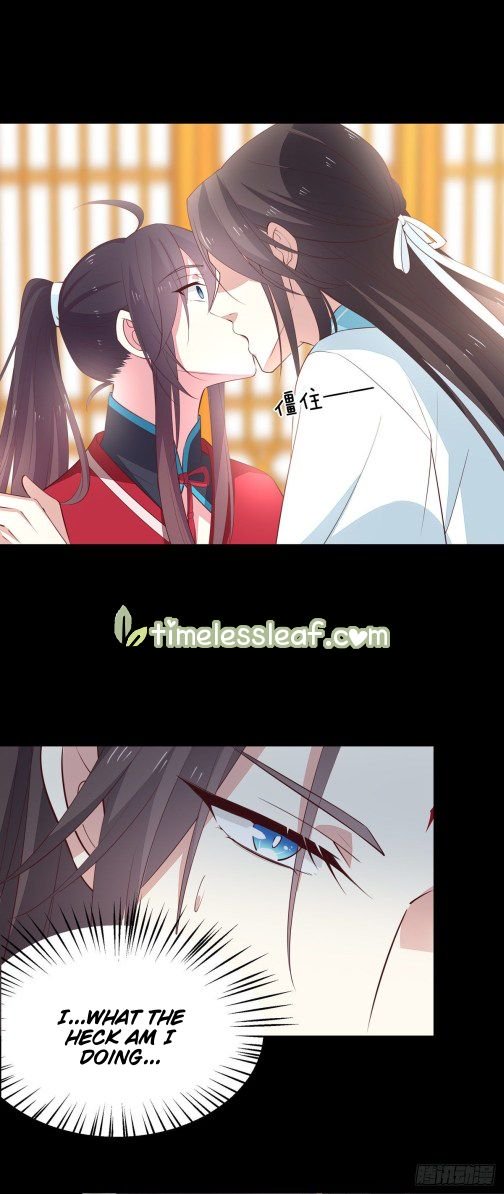 Pupillary Master Chapter 67 - HolyManga.Net