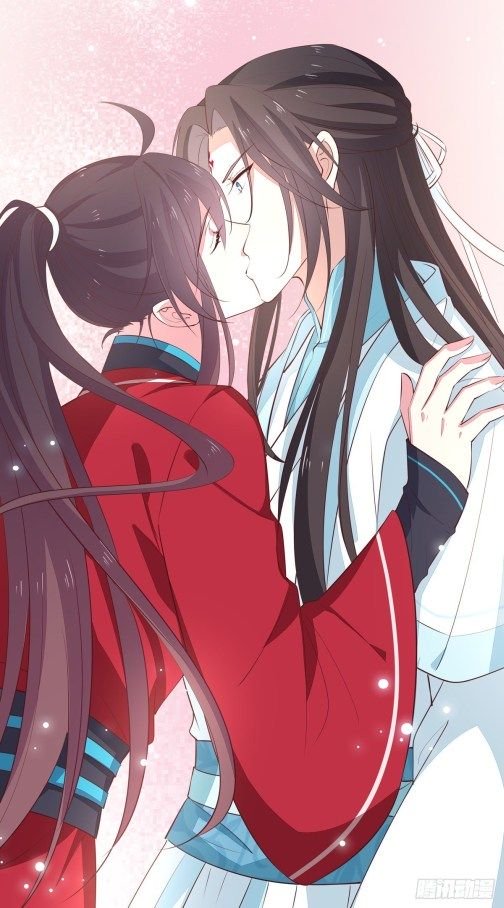 Pupillary Master Chapter 67 - HolyManga.Net
