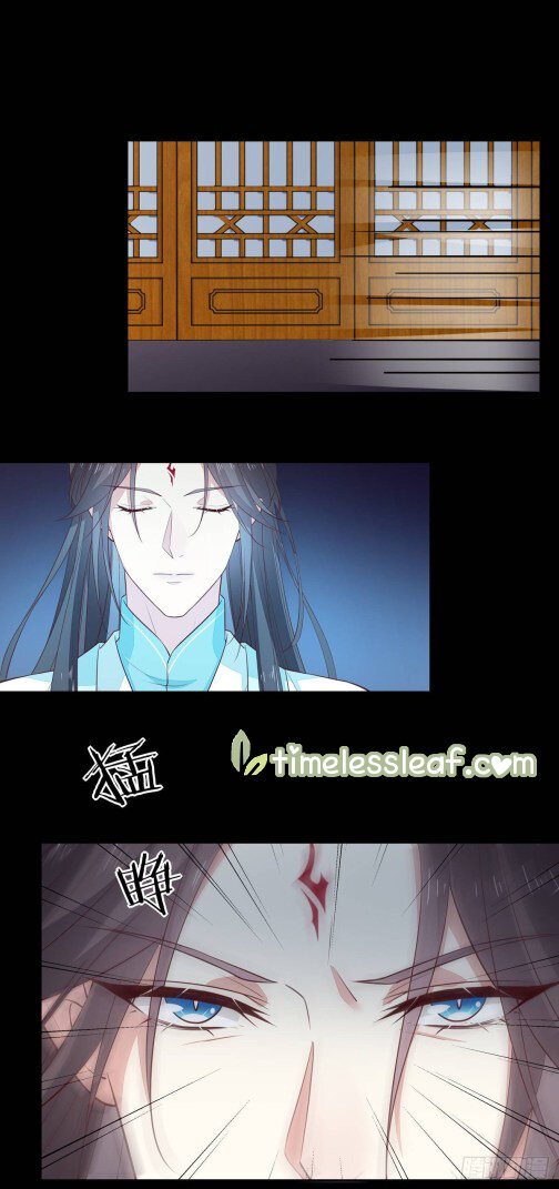 Pupillary Master Chapter 68.5 - HolyManga.Net