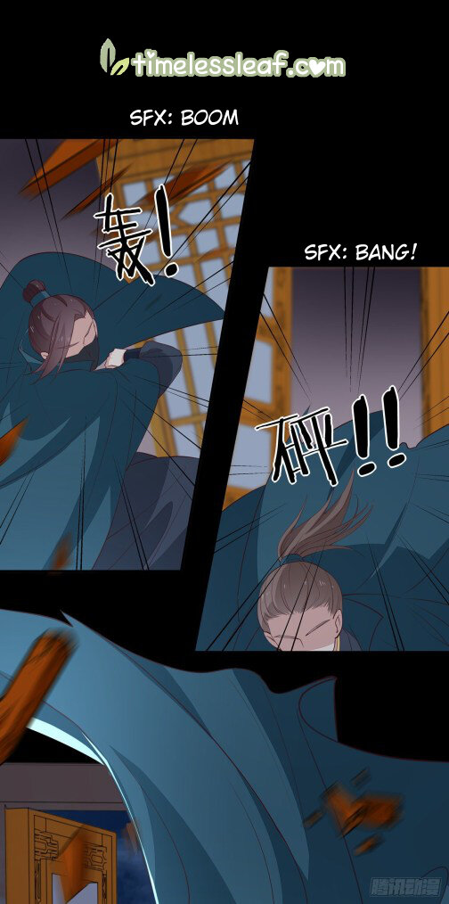 Pupillary Master Chapter 68.5 - HolyManga.Net