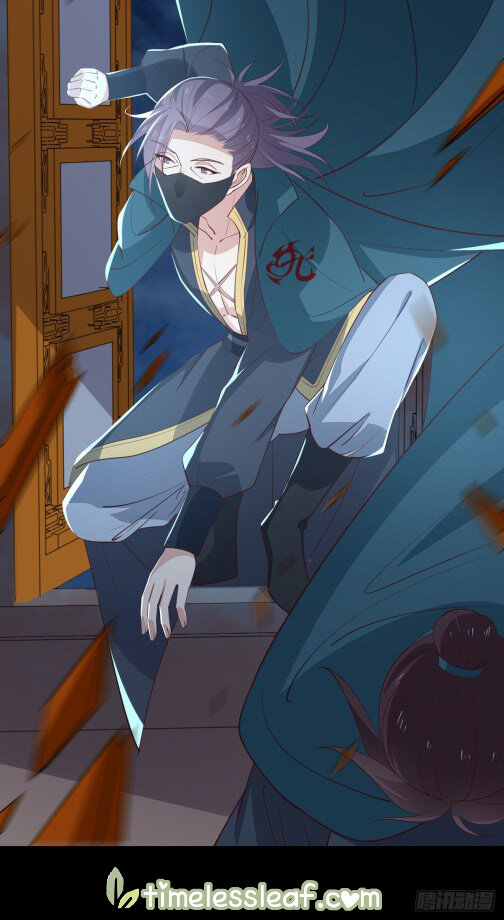 Pupillary Master Chapter 68.5 - HolyManga.Net