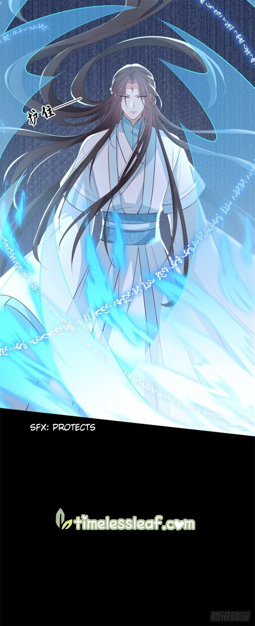 Pupillary Master Chapter 68.5 - HolyManga.Net