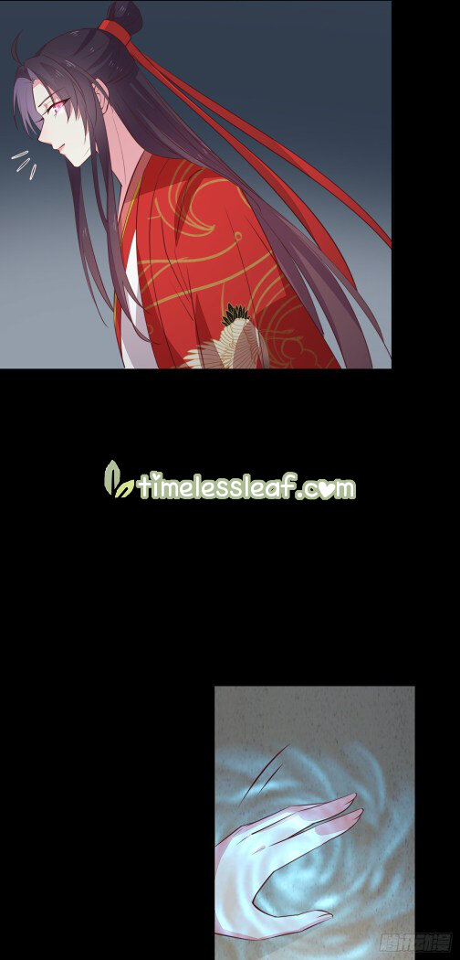 Pupillary Master Chapter 68 - HolyManga.Net
