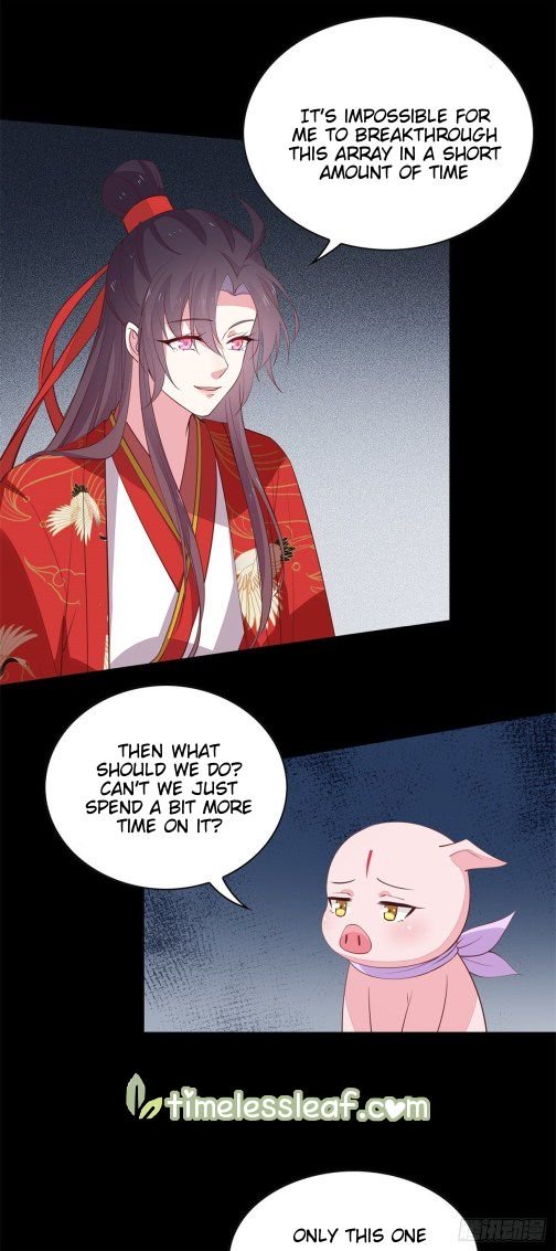 Pupillary Master Chapter 69.5 - HolyManga.Net