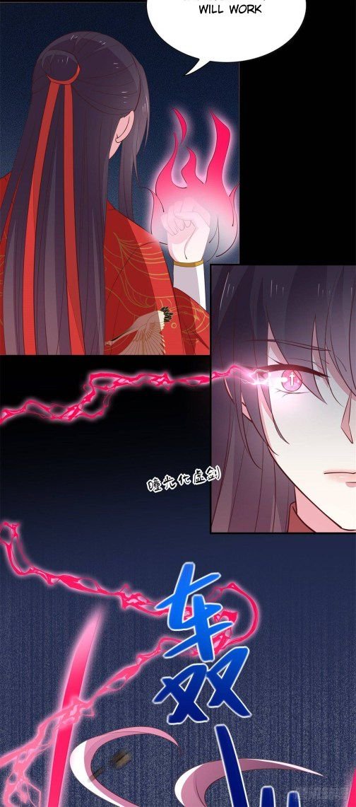Pupillary Master Chapter 69.5 - HolyManga.Net