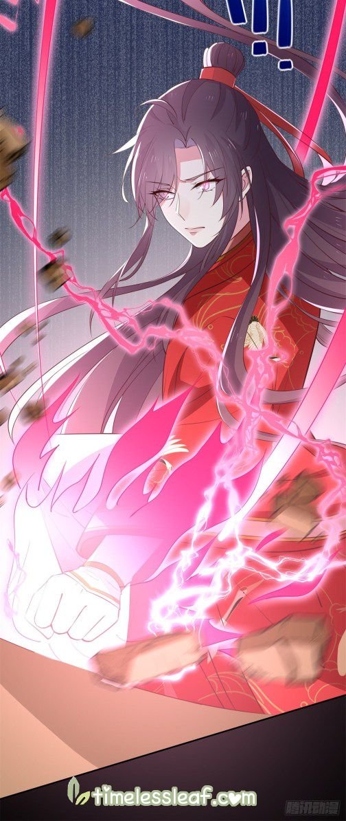 Pupillary Master Chapter 69.5 - HolyManga.Net