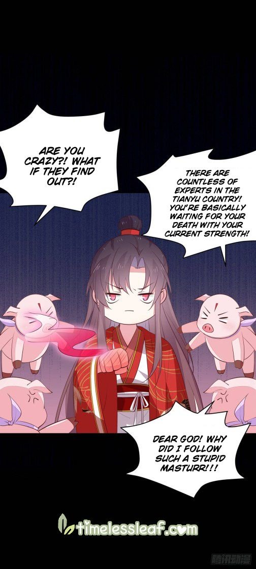 Pupillary Master Chapter 69.5 - HolyManga.Net