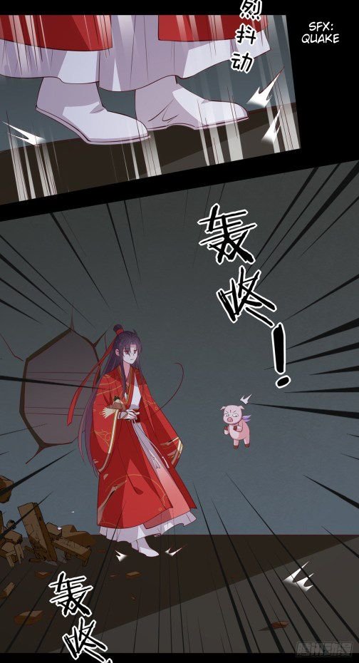 Pupillary Master Chapter 69.5 - HolyManga.Net