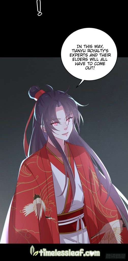 Pupillary Master Chapter 69.5 - HolyManga.Net