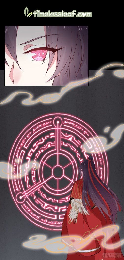 Pupillary Master Chapter 69 - HolyManga.Net