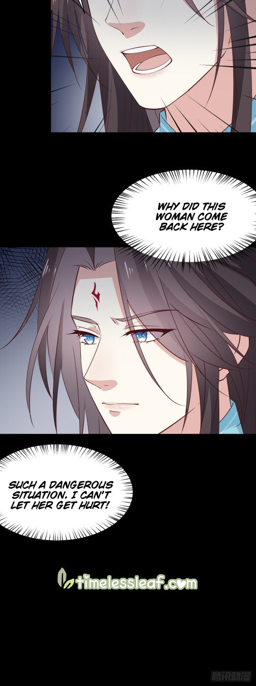 Pupillary Master Chapter 7.1 - HolyManga.Net