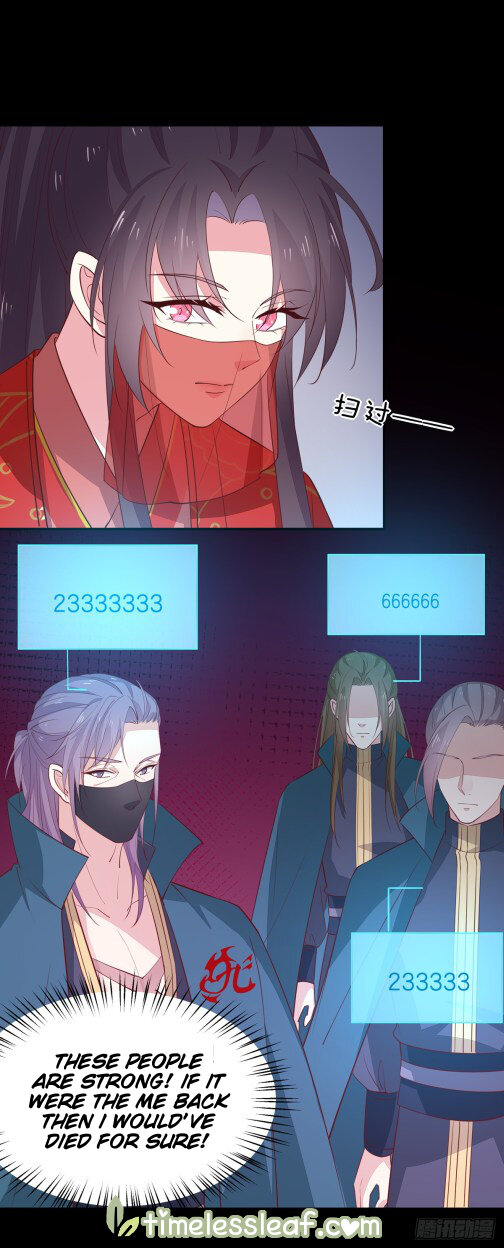 Pupillary Master Chapter 7.1 - HolyManga.Net