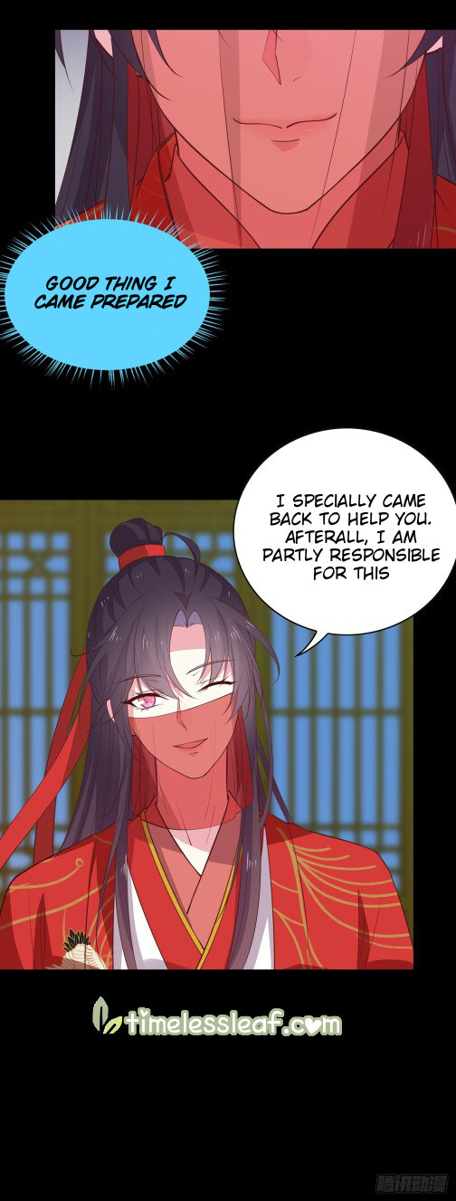 Pupillary Master Chapter 7.1 - HolyManga.Net