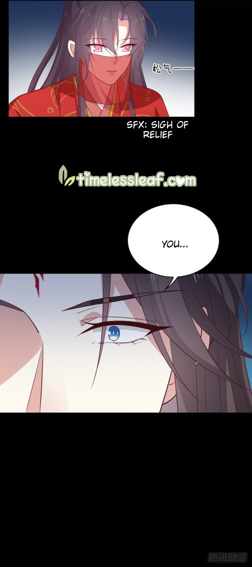 Pupillary Master Chapter 7.1 - HolyManga.Net