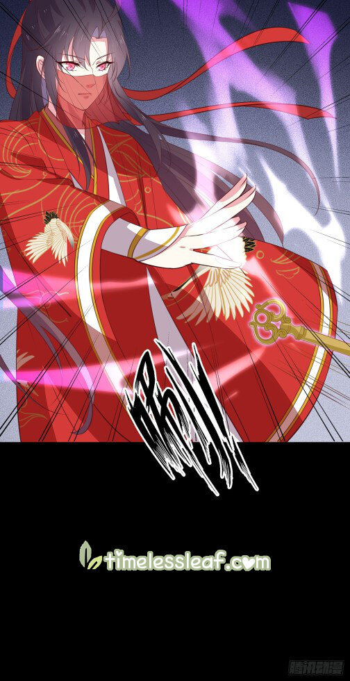 Pupillary Master Chapter 7.1 - HolyManga.Net