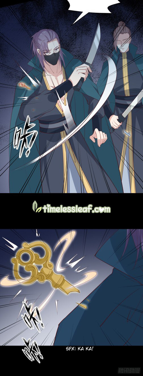 Pupillary Master Chapter 7.1 - HolyManga.Net