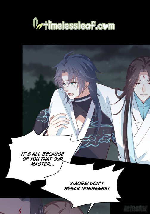 Pupillary Master Chapter 7.2 - HolyManga.Net
