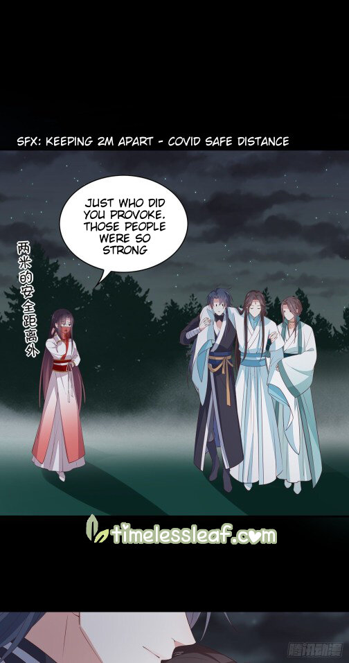 Pupillary Master Chapter 7.2 - HolyManga.Net