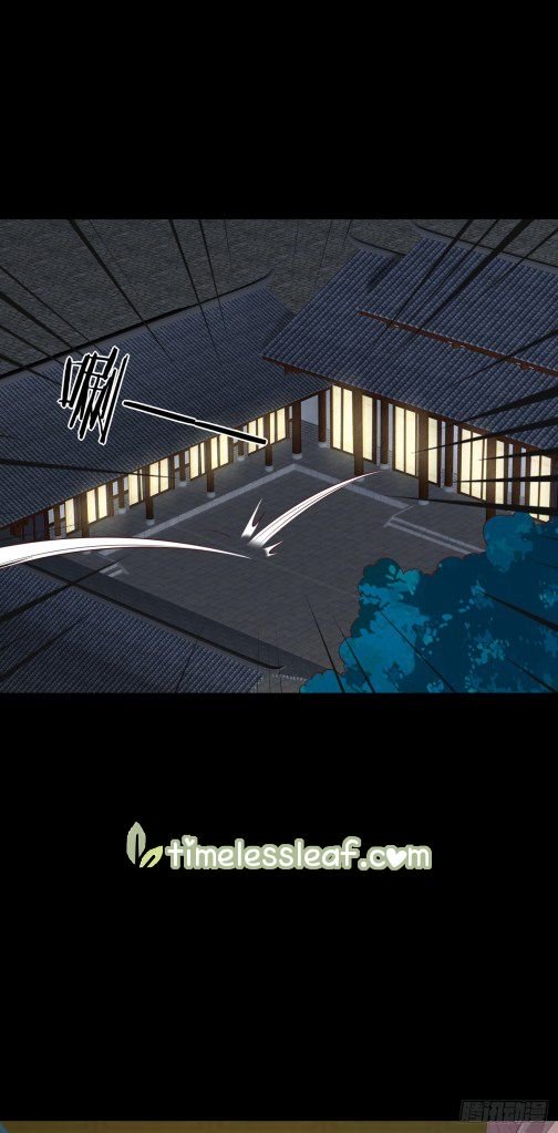 Pupillary Master Chapter 70.5 - HolyManga.Net