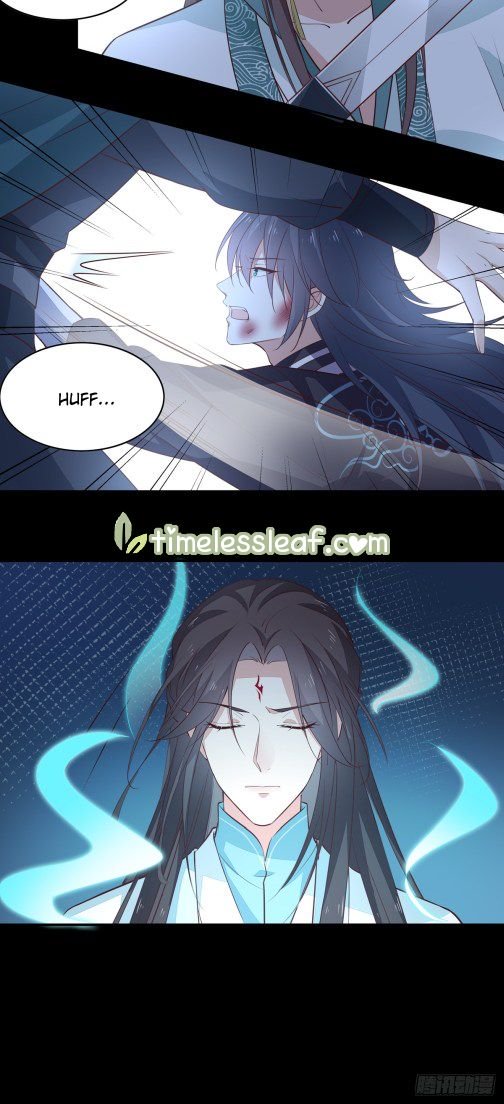 Pupillary Master Chapter 70.5 - HolyManga.Net