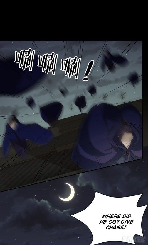 Pupillary Master Chapter 70 - HolyManga.Net