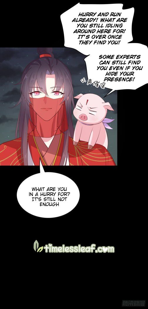 Pupillary Master Chapter 70 - HolyManga.Net